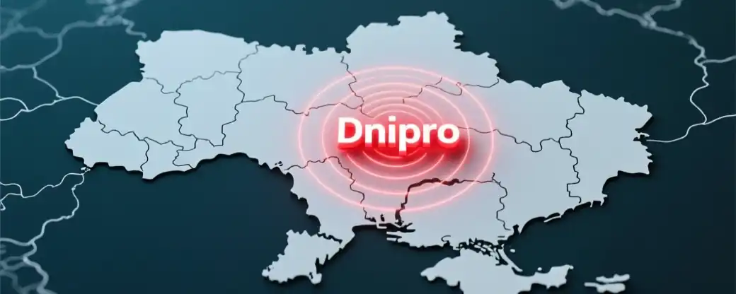 Взрывы оглушают Днепропетровск: на карте страны – шок и тревога