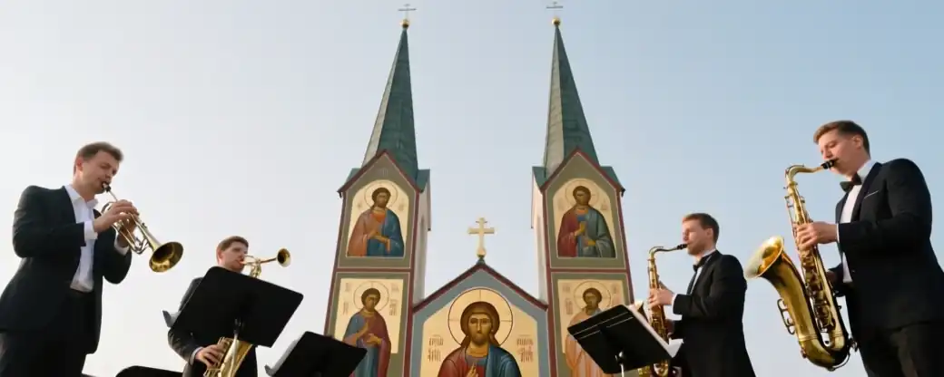 Джаз и Православие Сойдутся на Трех Горах без Ущемления Ритуалов
