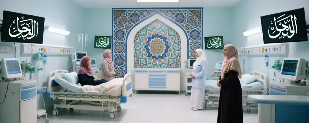 Роскачество представило добровольный стандарт Muslim Friendly для привлечения туристов