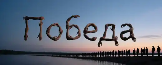 Память Великой Победы оживаёт на Северном речном вокзале