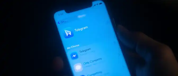 Исчезновение из поиска: пользователи заметили отсутствие Telegram в App Store