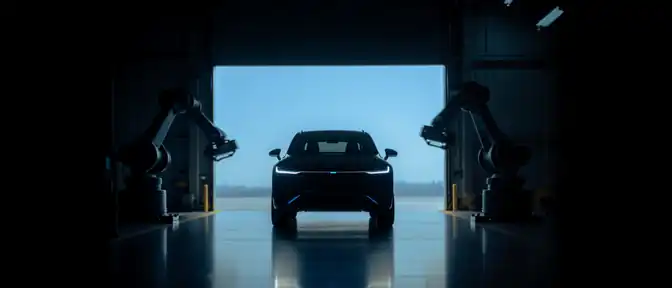 Компания АвтоВАЗ планирует нарастить объемы выпуска автомобилей Lada Azimut до 20 тысяч единиц к 2027 году